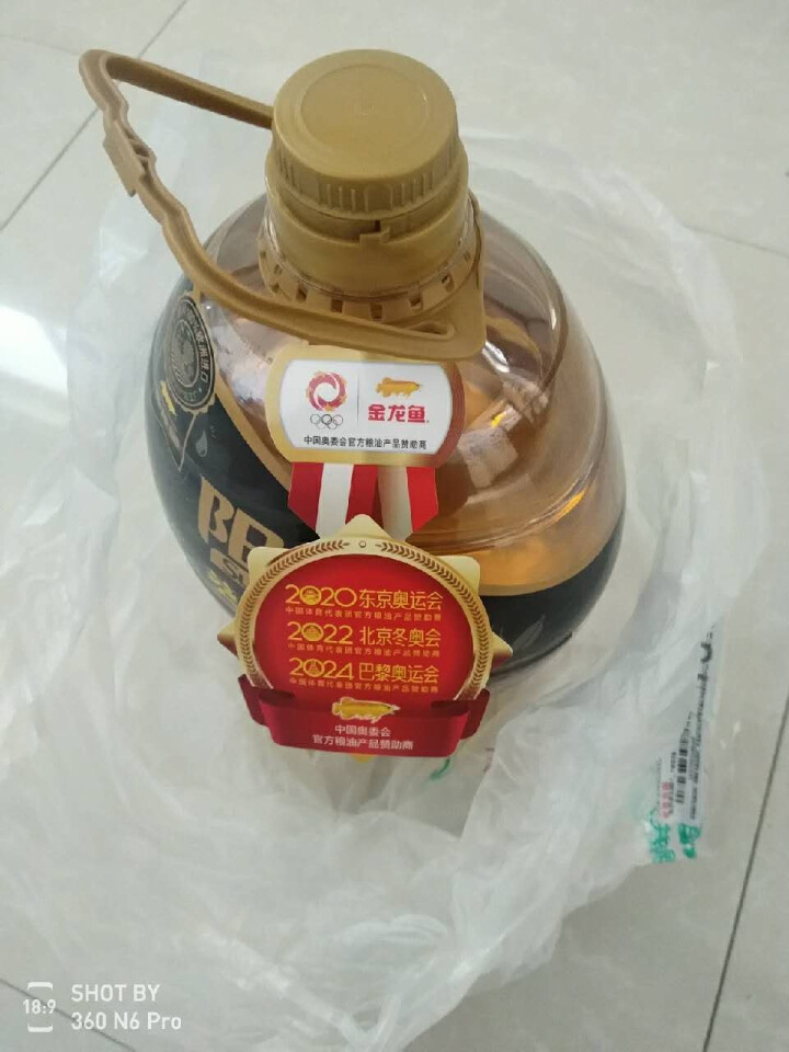 金龙鱼 食用油 阳光鲜榨原香葵花仁油5L怎么样，好用吗，口碑，心得，评价，试用报告,第2张