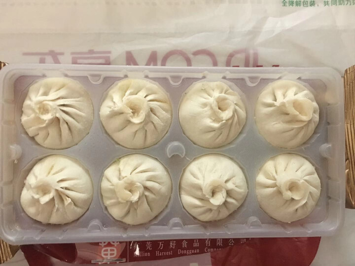 香港稻香 小笼包 240g 稻香诚制 稻香万好 港式茶点 包子怎么样，好用吗，口碑，心得，评价，试用报告,第4张