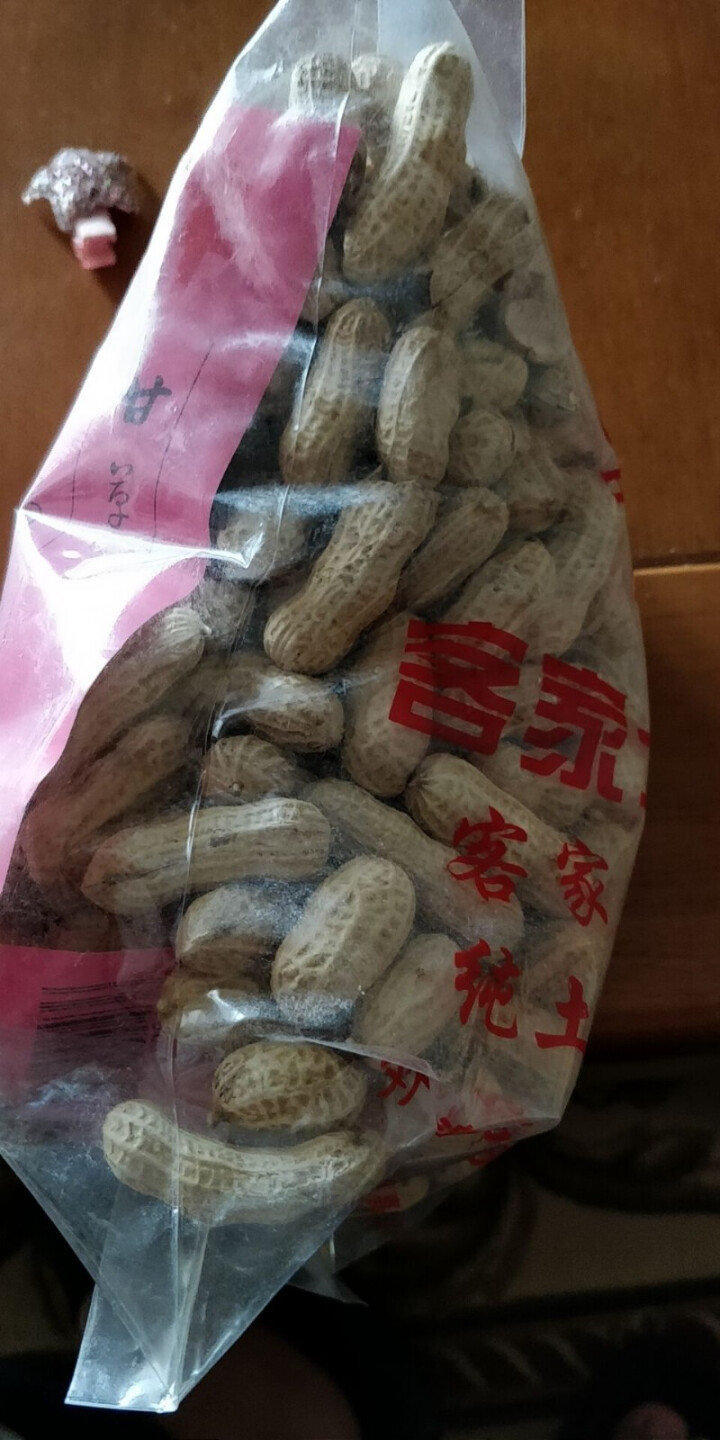 宝莎食品 400g 包装 客家红衣咸干红裕丰甜酒花生 新年年货 零食零嘴 红裕丰 （甜酒花生400g)怎么样，好用吗，口碑，心得，评价，试用报告,第4张