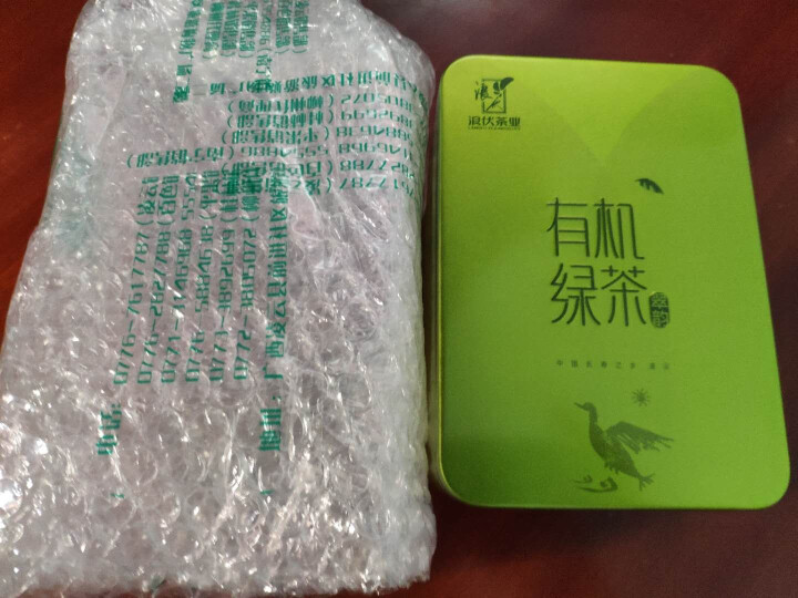 浪伏有机茶有机绿茶2019新茶广西茶凌云白毫茶凌云茶特级正品茶叶铁罐装茶叶真空包装茶绿茶翠韵96g怎么样，好用吗，口碑，心得，评价，试用报告,第4张