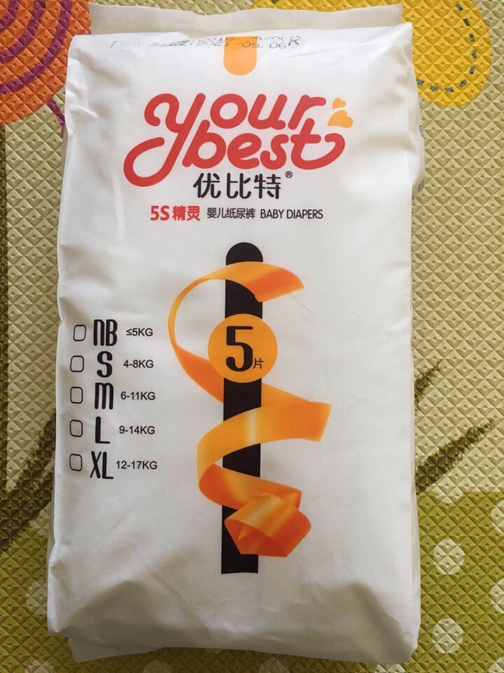 优比特 【yourbest】婴儿纸尿裤 柔薄瞬吸系列 单片独立包装 M码5片装 中号尿不湿（6,第2张