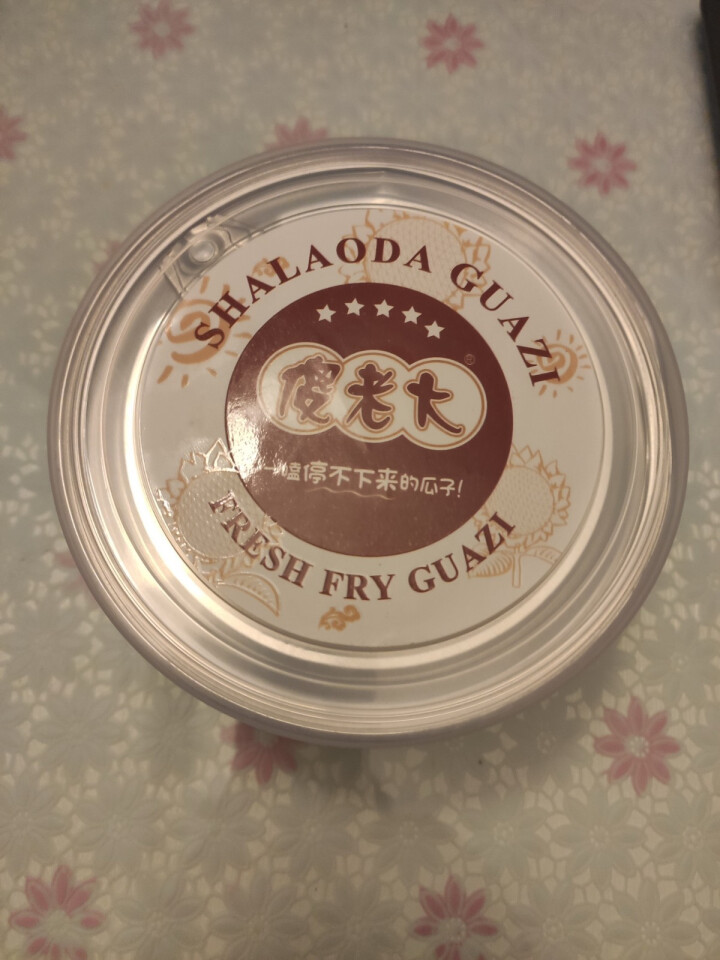 傻老大 原味瓜子216g/罐 坚果炒货办公休闲零食 新疆特产 大葵花籽 原味葵瓜子 颗粒饱满 216g*1怎么样，好用吗，口碑，心得，评价，试用报告,第2张