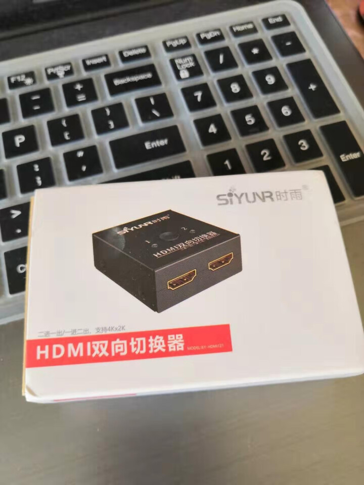 时雨（SIYUNR）HDMI分配器hdmi切换器 4K 高清音视频分屏器 笔记本电脑连接投影仪显示器 SY,第2张