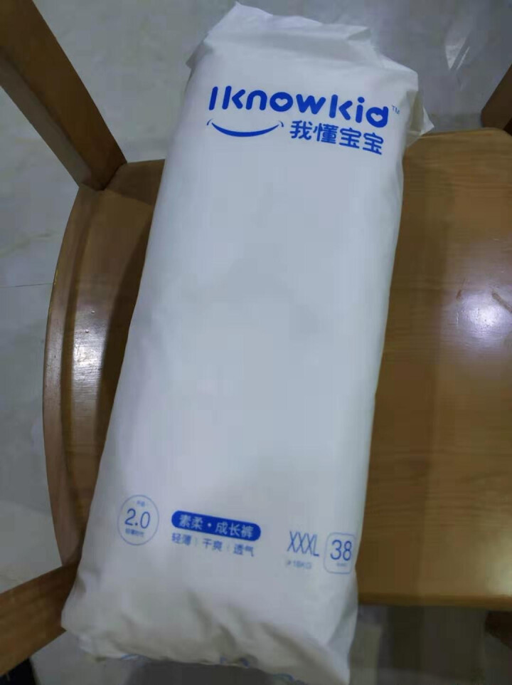 我懂宝宝(IKNOWKID) 轻薄2.0柔软【拉拉裤】男女通用款 超大号XXXL38片[≥18Kg]怎么样，好用吗，口碑，心得，评价，试用报告,第2张