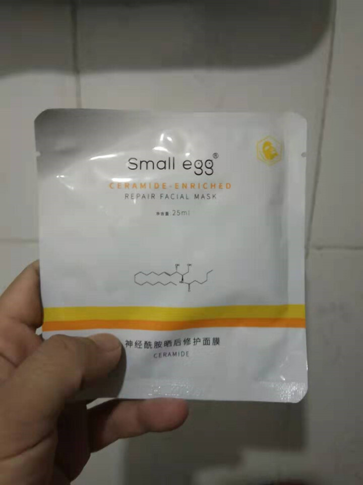 香港small egg小鸡蛋神经酰胺晒后修护面膜补水提亮肤色深层保湿面膜清爽收缩毛孔面膜 神经酰胺晒后修护面膜 5片怎么样，好用吗，口碑，心得，评价，试用报告,第3张