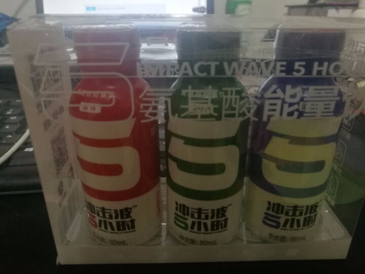 冲击波5小时 学生考试复习熬夜加班提神清醒 浓缩 氨基酸营养液 功能性运动饮料能量饮料  新3瓶联装 三联C款怎么样，好用吗，口碑，心得，评价，试用报告,第2张