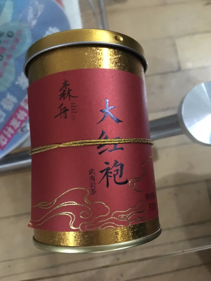 森舟茶叶旗舰店 2019春茶正宗大红袍武夷山正岩茶叶罐装乌龙茶单罐32g怎么样，好用吗，口碑，心得，评价，试用报告,第2张