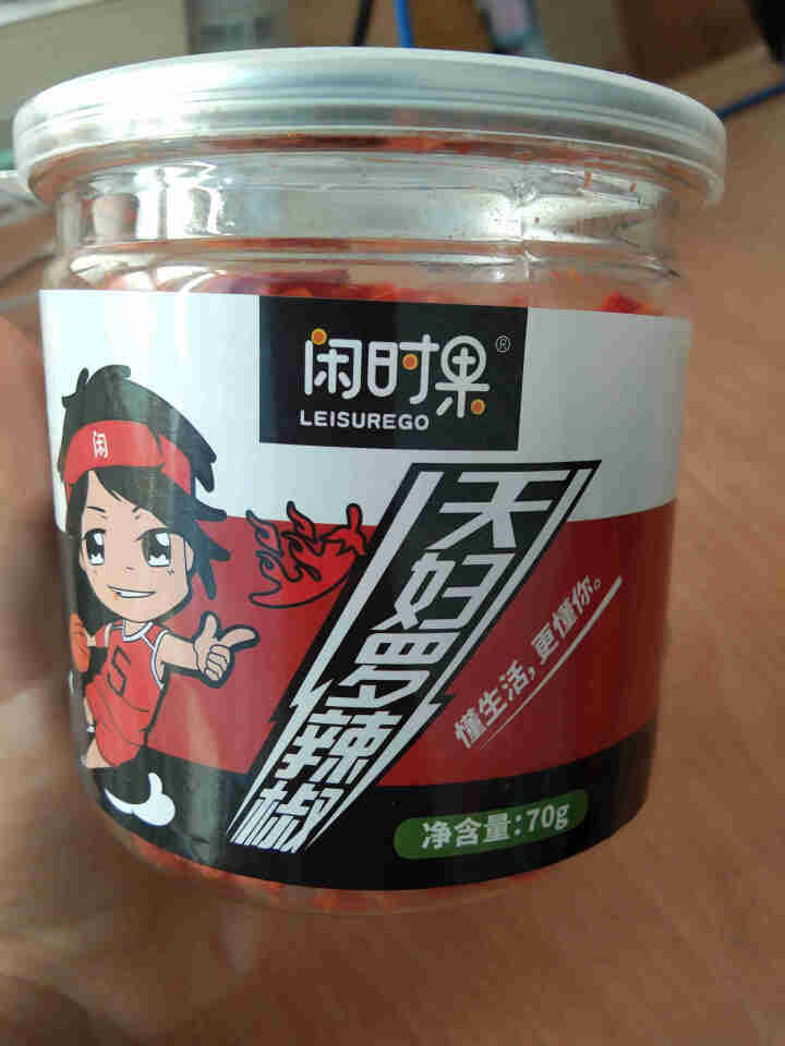 闲时果 天妇罗辣椒果蔬脆70g 零食小吃即食蔬果干 天妇罗辣椒70g/罐怎么样，好用吗，口碑，心得，评价，试用报告,第2张