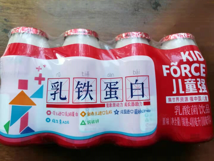 盼盼 儿童强轻乳酸 乳铁蛋白水饮料含乳饮品酸奶儿童牛奶  乳酸菌风味奶饮料 100ml*4怎么样，好用吗，口碑，心得，评价，试用报告,第2张