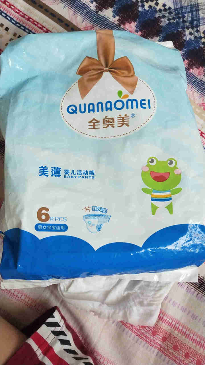 全奥美（Quanaomei）美薄系列婴儿纸尿裤尿不湿拉拉裤活动裤L码 M码体验装/6片怎么样，好用吗，口碑，心得，评价，试用报告,第2张