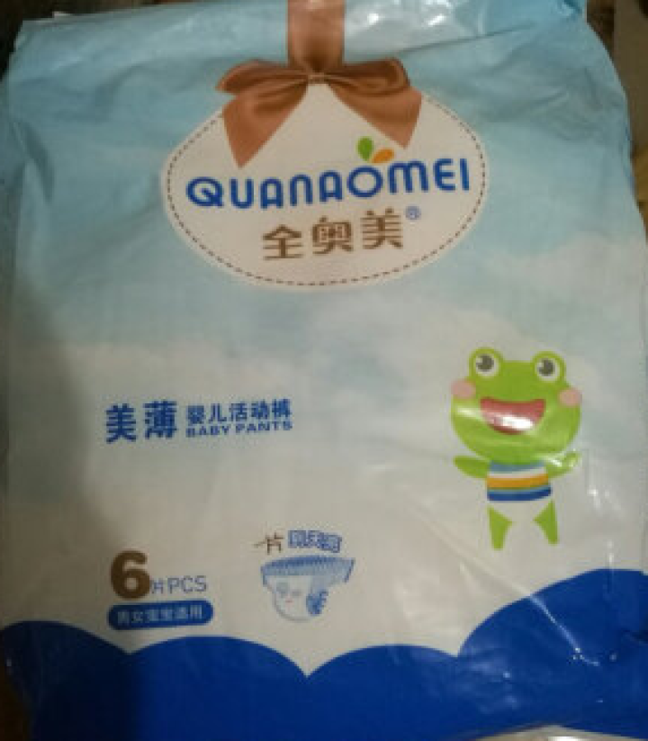 全奥美（Quanaomei）美薄系列婴儿纸尿裤尿不湿拉拉裤活动裤M/L/XL/XXL L码体验装/6片怎么样，好用吗，口碑，心得，评价，试用报告,第2张