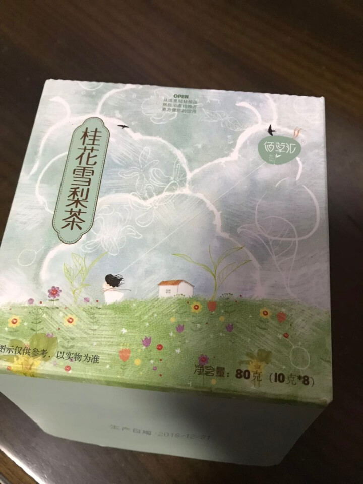 佰草汇 桂花雪梨茶 菊花茶教师润喉茶清冰糖雪梨茶咽喉护嗓子雾霾茶泡水喝的养生茶组合花草茶怎么样，好用吗，口碑，心得，评价，试用报告,第2张