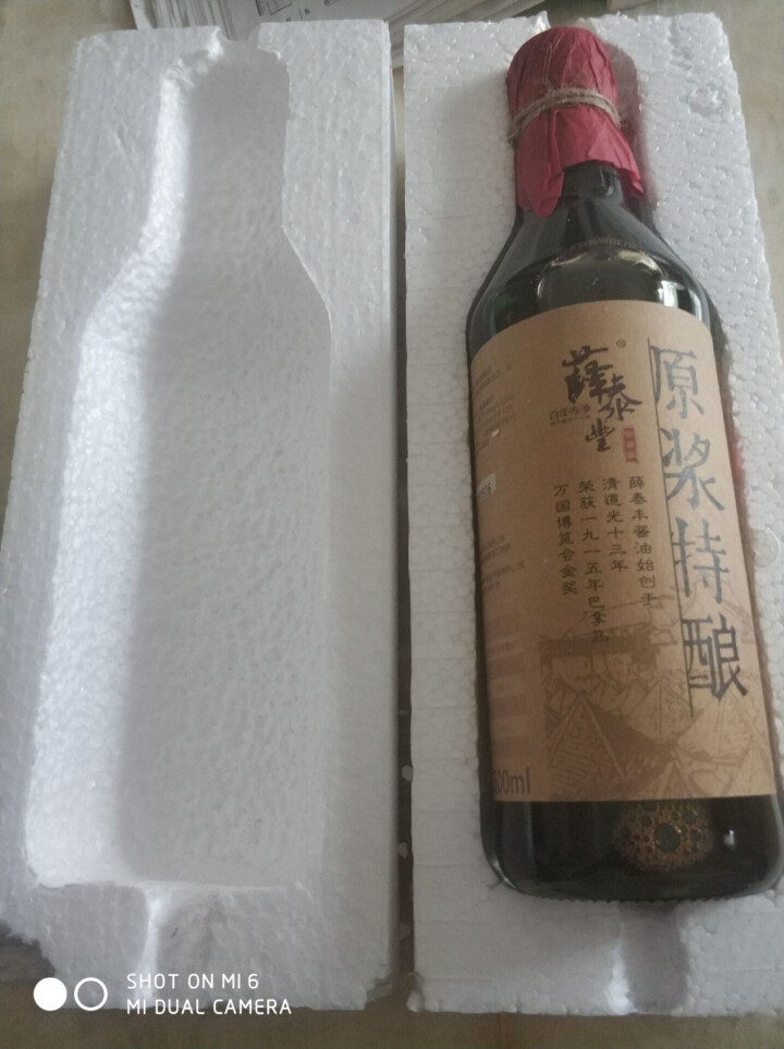 薛泰丰 特级生抽酱油 零添加 非转基因 古法晒制 健康食用调味凉拌孕妇儿童可食用 【原浆特酿】生抽500ML怎么样，好用吗，口碑，心得，评价，试用报告,第2张