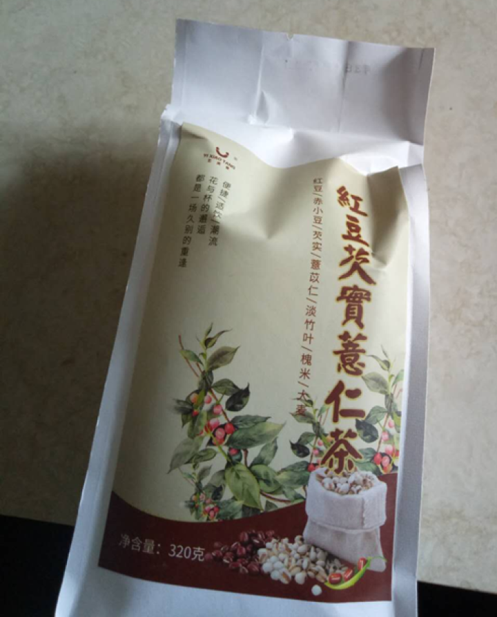 红豆薏米茶祛湿茶320g红豆薏米芡实茶去湿养生茶赤小豆薏苡仁淡竹叶槐米大麦茶 红豆芡实薏仁茶1袋怎么样，好用吗，口碑，心得，评价，试用报告,第3张