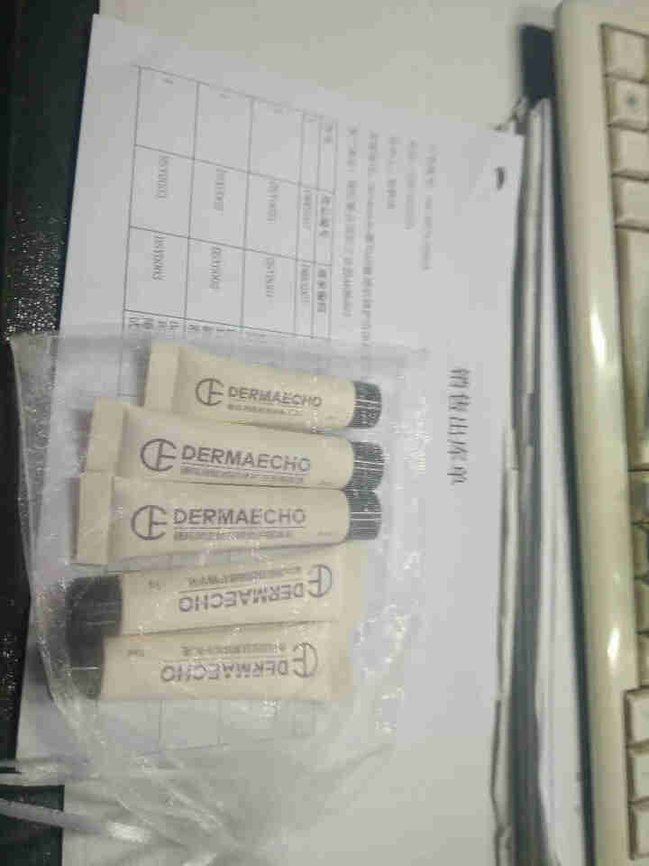 德玛润 (DERMAECHO) 喷泉活水乳液小样3ml（保湿乳液 多重补水 深层修复 提亮肤色） 活水乳 3ml怎么样，好用吗，口碑，心得，评价，试用报告,第2张