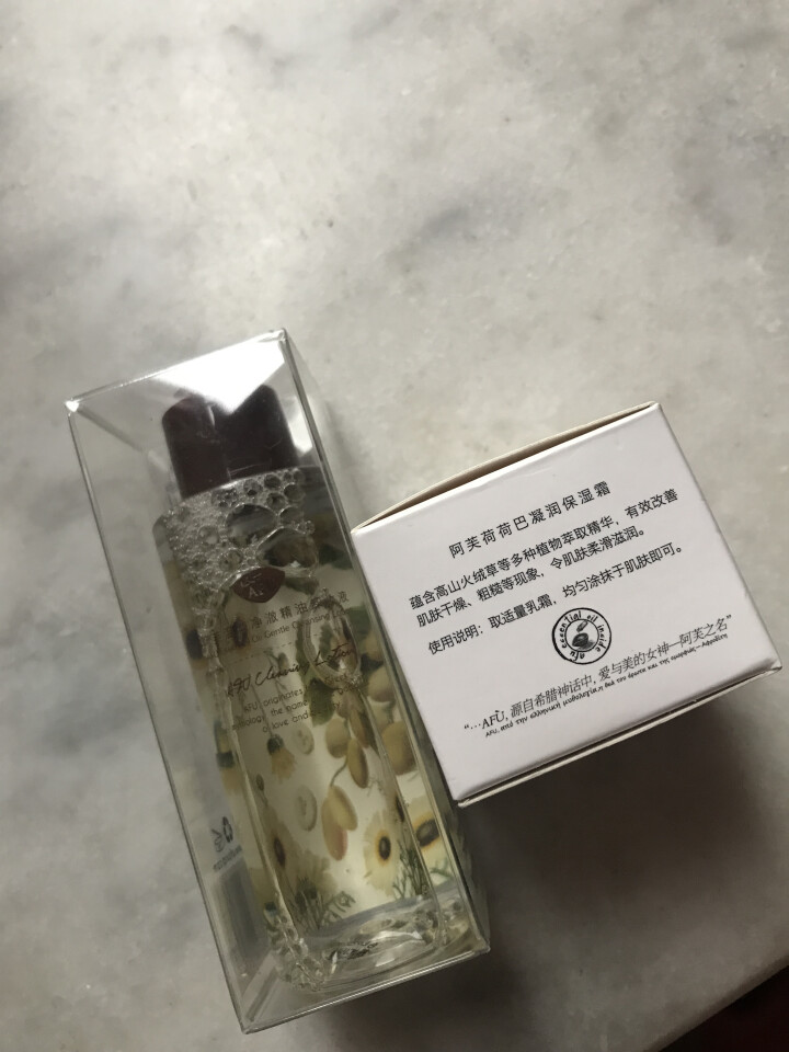 阿芙（AFU）温和净澈精油卸妆液50ml,第2张