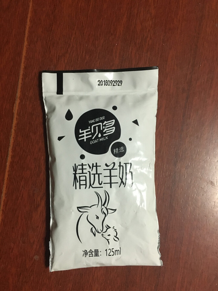 【新品上市】羊贝多精选山羊奶百利包袋装非纯羊奶新鲜液态羊乳125ml*12袋/箱老年孕妇儿童 整箱12袋怎么样，好用吗，口碑，心得，评价，试用报告,第3张