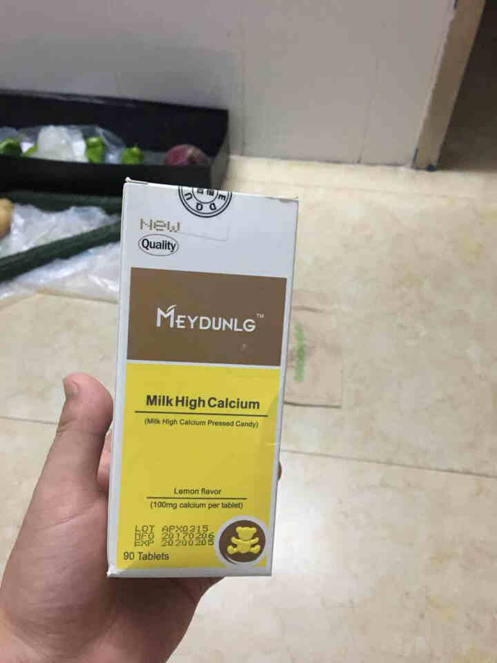 美敦力加（MEYDUNLG） 儿童钙片钙咀嚼片 乳钙 原装进口 多种口味可选 柠檬味2020年2月怎么样，好用吗，口碑，心得，评价，试用报告,第2张