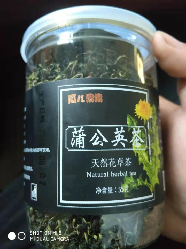 蒲公英茶 长白山野生特级罐装婆婆丁花草茶叶精选怎么样，好用吗，口碑，心得，评价，试用报告,第2张