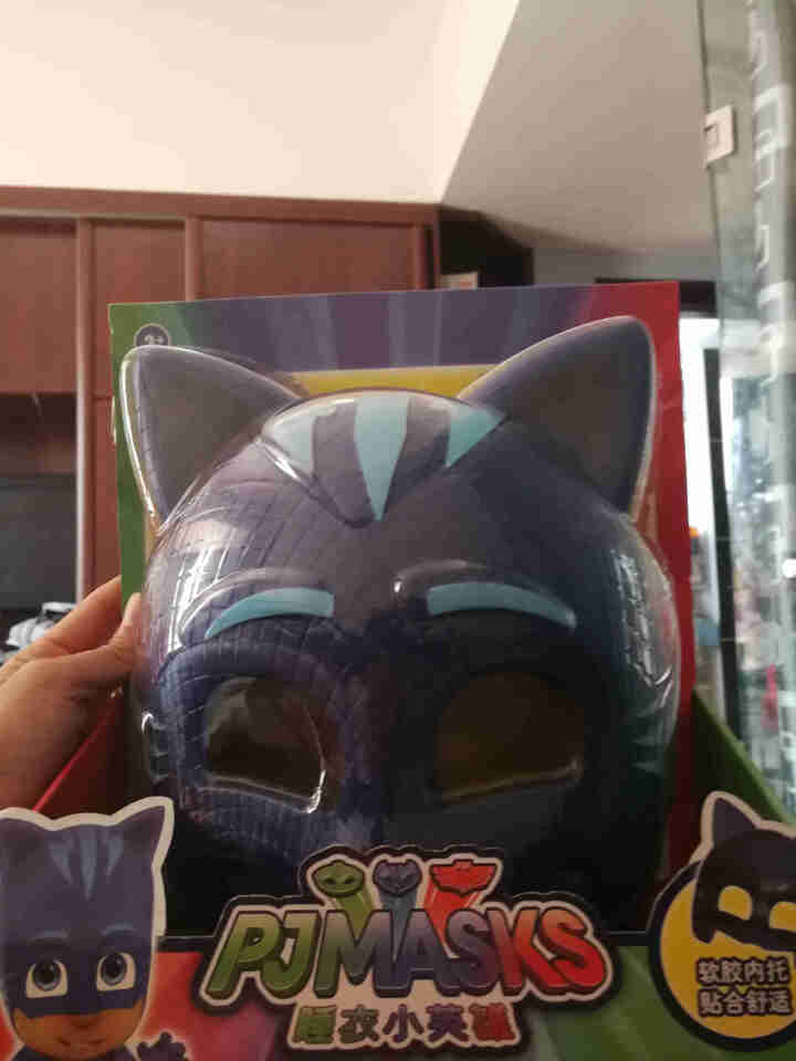 睡衣小英雄（PJ Masks）男孩女孩儿童玩具角色面具猫小子飞壁侠猫头鹰女cosplay角色扮演面具 猫小子面具怎么样，好用吗，口碑，心得，评价，试用报告,第4张