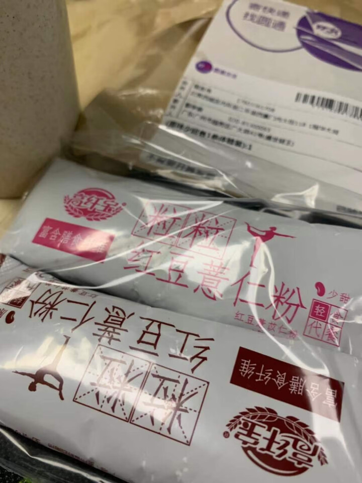 高纤宝粒粒红豆薏仁粉红豆薏米薏仁代餐粥去濕气五谷杂粮早餐速食懒人食品300g新品 原味少甜各1条体验装怎么样，好用吗，口碑，心得，评价，试用报告,第2张