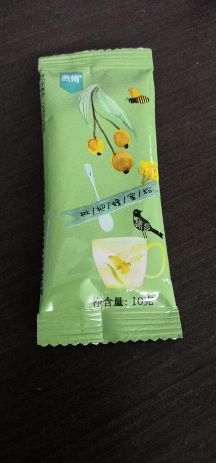 白枇杷花茶蜂蜜粉 蜂蜜果味茶 宁波特产 教师节中秋节礼物 京东派送 10g单包怎么样，好用吗，口碑，心得，评价，试用报告,第2张