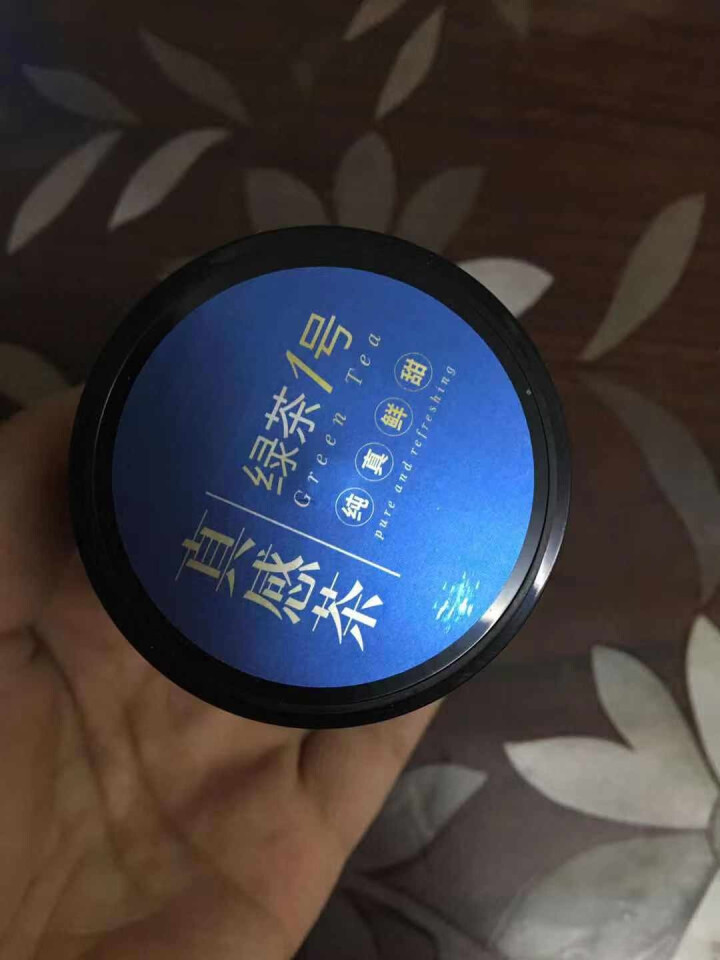 真感茶叶绿茶2019年新茶云雾高山绿茶便携旅行办公室用可冷泡茶叶小罐包装 新式绿茶4罐48克怎么样，好用吗，口碑，心得，评价，试用报告,第2张