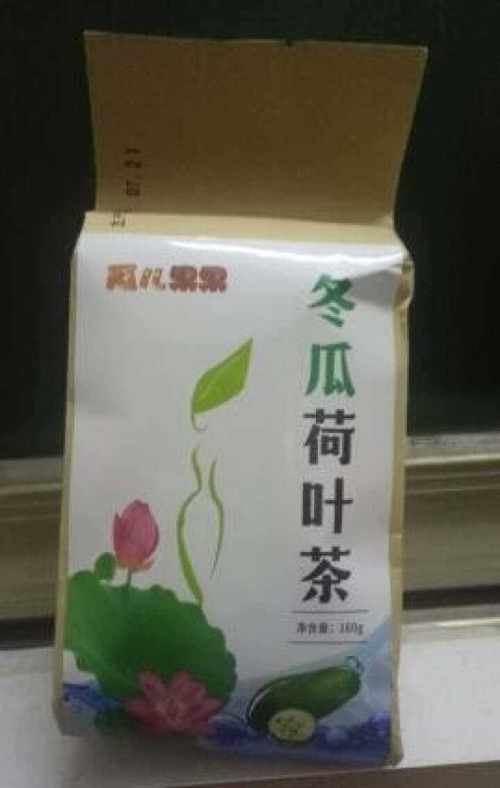 【买2送2】冬瓜荷叶茶独立包装小袋组合养生茶 决明子花草茶160g怎么样，好用吗，口碑，心得，评价，试用报告,第4张