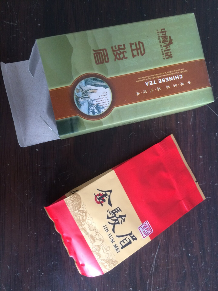 2019新茶金骏眉红茶2小包体验装武夷山桐木关福建特产茶叶 金骏眉红茶怎么样，好用吗，口碑，心得，评价，试用报告,第4张