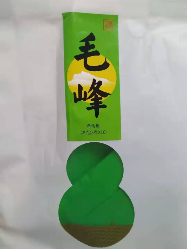 峨眉雪芽 茶叶 毛峰48克/袋 高山绿茶简装自饮装怎么样，好用吗，口碑，心得，评价，试用报告,第3张