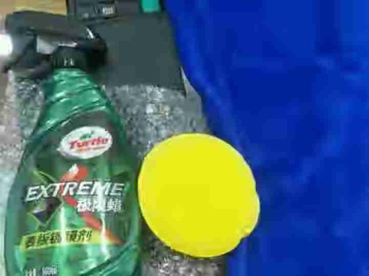 龟牌（Turtle Wax）汽车表板蜡镀膜剂仪表盘内饰腊塑料件翻新真皮座椅保养车蜡 【2】内饰翻新镀膜升级套装怎么样，好用吗，口碑，心得，评价，试用报告,第4张