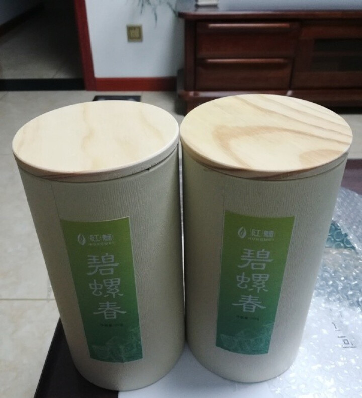 红魅 茶叶绿茶 2019年碧螺春明前云雾绿茶500g怎么样，好用吗，口碑，心得，评价，试用报告,第2张