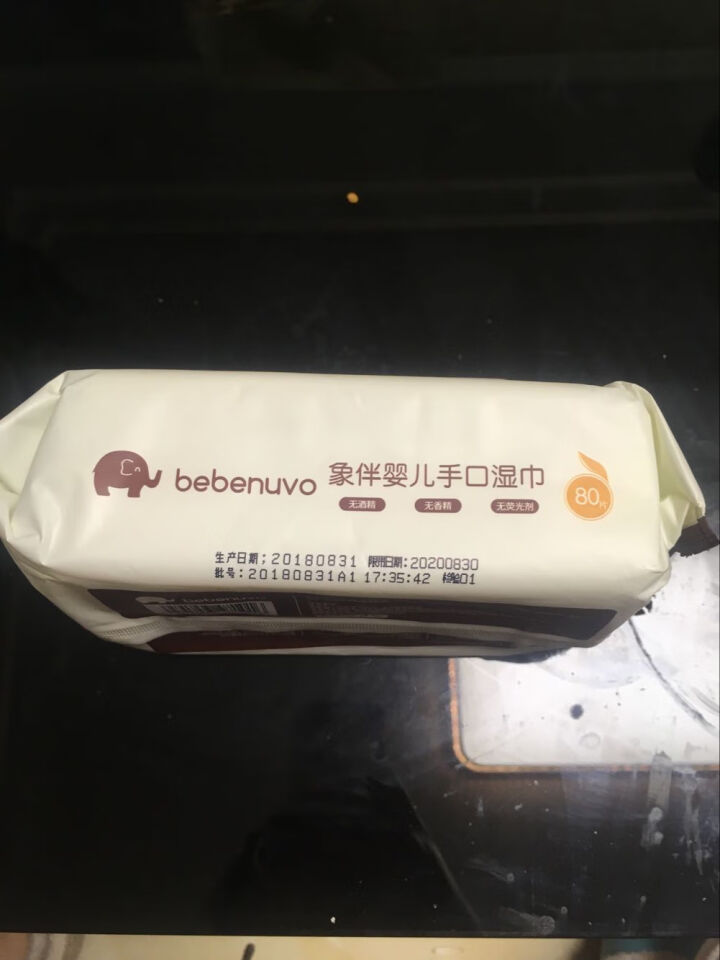 bebenuvo 象伴婴儿手口湿巾80片单包带盖抽纸湿巾怎么样，好用吗，口碑，心得，评价，试用报告,第5张