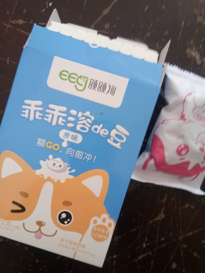 【额额狗】宝宝零食益生菌溶豆酸奶入口即化溶豆豆儿童辅食 原味怎么样，好用吗，口碑，心得，评价，试用报告,第3张