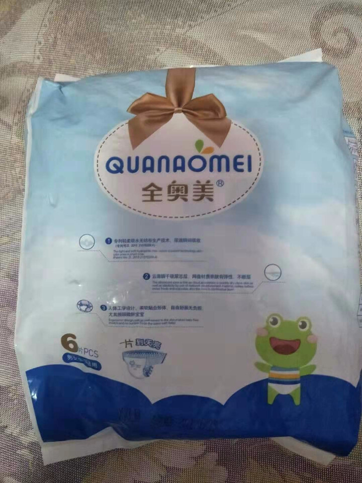 全奥美（Quanaomei）美薄系列婴儿纸尿裤尿不湿拉拉裤活动裤L码 XXL码体验装/6片怎么样，好用吗，口碑，心得，评价，试用报告,第2张