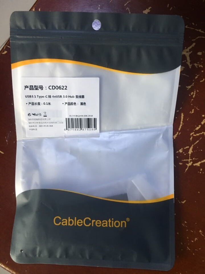 CABLE CREATION type c 扩展坞分线器usb3.0 usb集线器HUB扩展器 黑色 0.1米怎么样，好用吗，口碑，心得，评价，试用报告,第2张