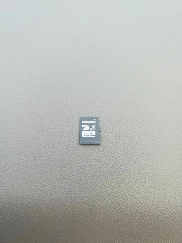 松下（Panasonic）64GB TF（MicroSD）存储卡 A1 U3 C10 4K高清摄录 读速98MB/s 行车记录仪监控手机怎么样，好用吗，口碑，心,第4张