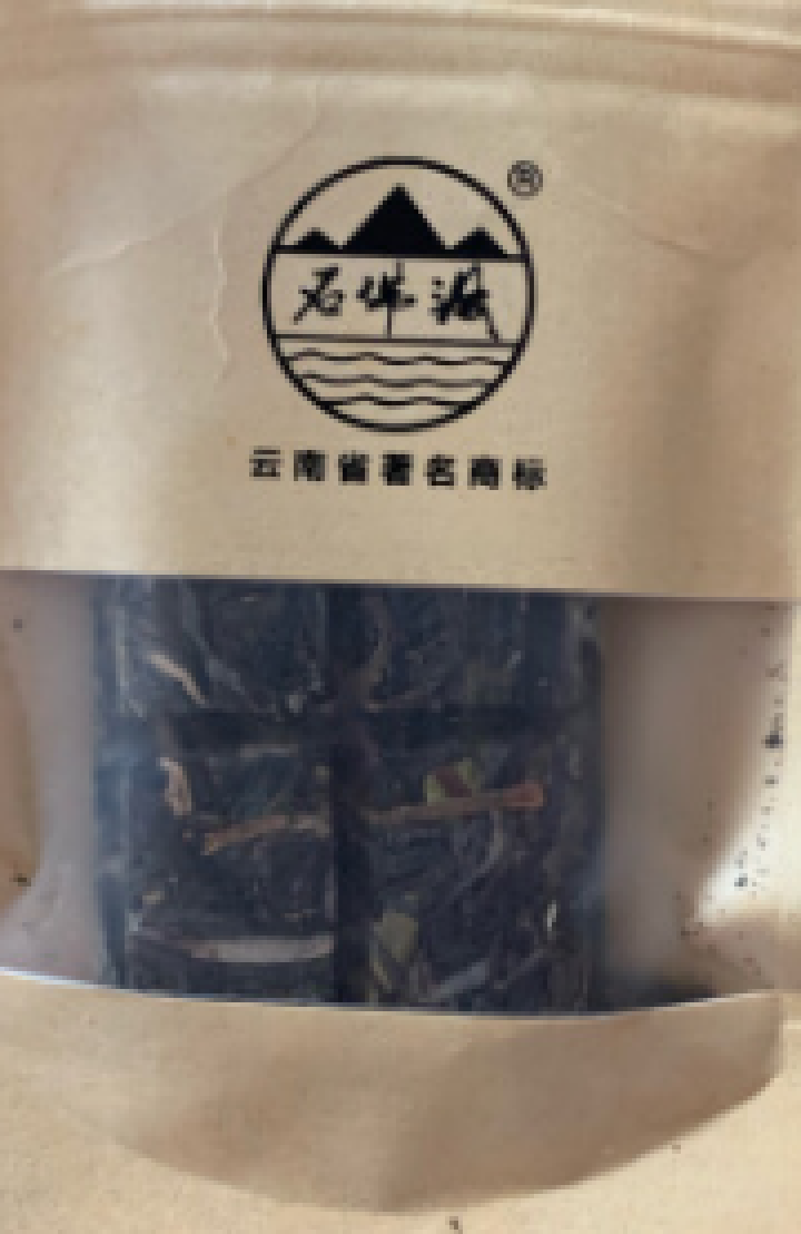 石佛洞茶叶 普洱茶 生茶饼 生普 古树茶叶 七子饼 静妙试喝装48克一袋怎么样，好用吗，口碑，心得，评价，试用报告,第3张