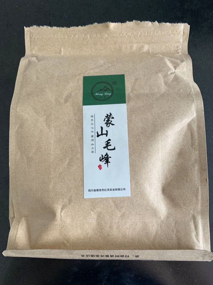 2019新茶蒙山毛峰绿茶100克茶叶四川茶春茶绿毛峰蒙顶山茶叶3A20 草绿色怎么样，好用吗，口碑，心得，评价，试用报告,第2张