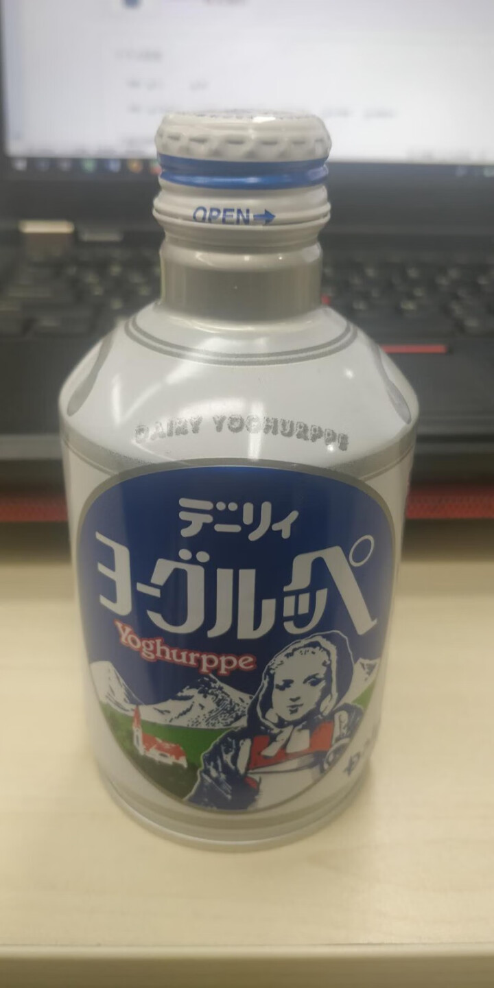 怡乐贝日本原装进口乳酸菌饮料铝罐包装290g  南日本九州原产牛奶怎么样，好用吗，口碑，心得，评价，试用报告,第2张