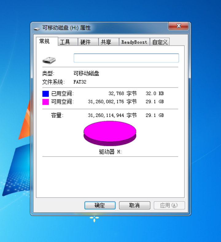 友林YL (Micro SD) TF内存卡手机闪存卡相机存储卡行车记录仪储存卡C10 U3高速升级版 32G U3高速卡怎么样，好用吗，口碑，心得，评价，试用报,第2张