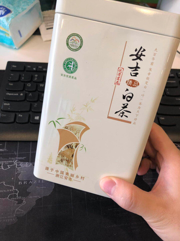 2019新茶安吉白茶明前绿茶茶叶珍稀黄金白茶100g礼盒装小罐怎么样，好用吗，口碑，心得，评价，试用报告,第3张