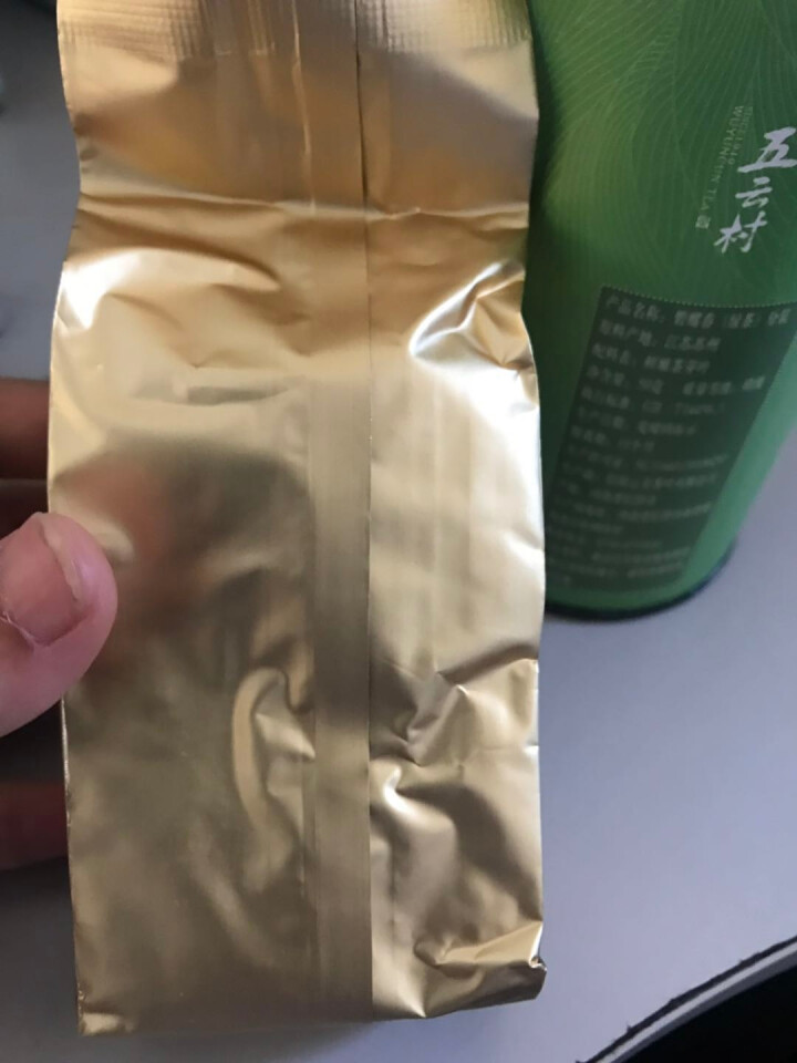 【买二送一送同款再送杯】2019新茶五云村茶叶绿茶碧螺春茶明前嫩芽特级小罐装50g（买2送1怎么样，好用吗，口碑，心得，评价，试用报告,第2张