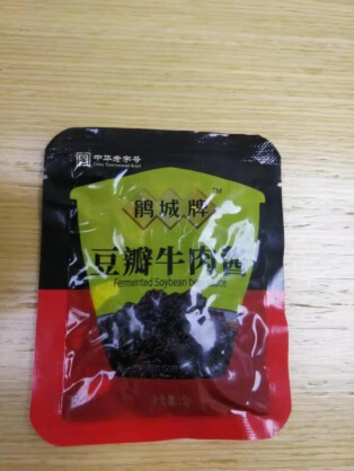 【包邮】鹃城牌牛肉酱酱香味下饭拌面豆瓣味15g*5袋小规格更卫生怎么样，好用吗，口碑，心得，评价，试用报告,第3张