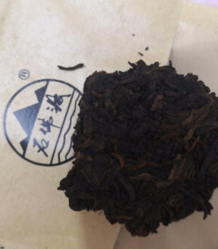 【中秋礼盒】石佛洞 茶叶 普洱茶熟茶 七子饼 古树茶饼云南勐海宫廷大树茶 慧根357g 客户试喝装袋装8克怎么样，好用吗，口碑，心得，评价，试用报告,第3张