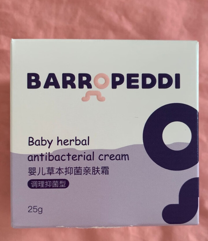 Barropeddi 婴儿湿疹膏 新生儿宝宝口水疹奶疹护臀霜 婴儿草本抑菌亲肤霜25g 25g怎么样，好用吗，口碑，心得，评价，试用报告,第4张