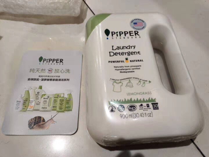 PIPPER 洗衣液柠檬香型 900ml 婴儿洗衣液 植物酵素 柠檬草香型怎么样，好用吗，口碑，心得，评价，试用报告,第4张