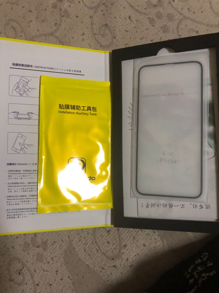 TEPSHINE苹果X/XS/XR钢化膜iPhone xsmax手机贴膜全复盖 钻石蓝宝石镀晶钢化膜 高清全透,第3张