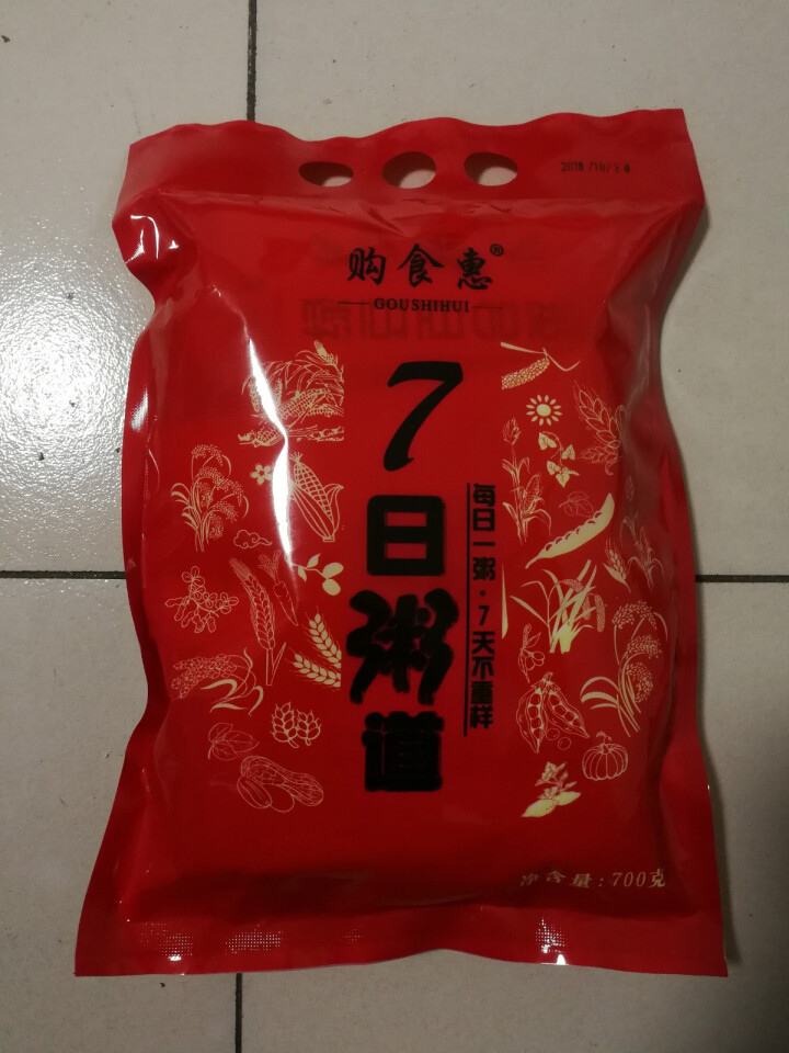 购食惠 7日粥道 五谷杂粮 粥米 7种700g（粥米 粗粮 组合 杂粮 八宝粥原料）怎么样，好用吗，口碑，心得，评价，试用报告,第2张