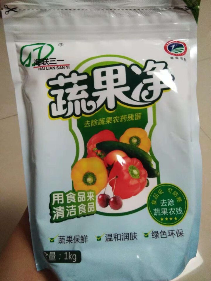 海联三一 蔬果净低氯食用小苏打晶体增大摩擦清洗蔬果去除农残蜡质保鲜2合1 1kg自立袋装*1怎么样，好用吗，口碑，心得，评价，试用报告,第2张